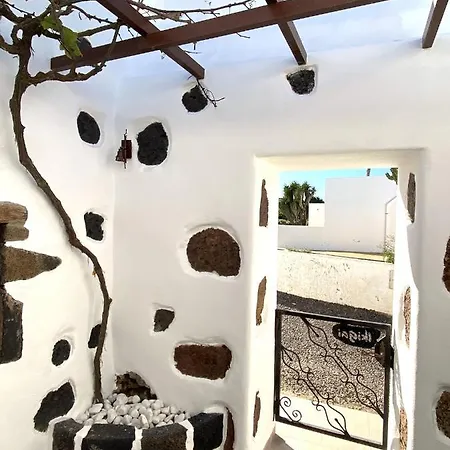 Ikigai بيت للعطل يه